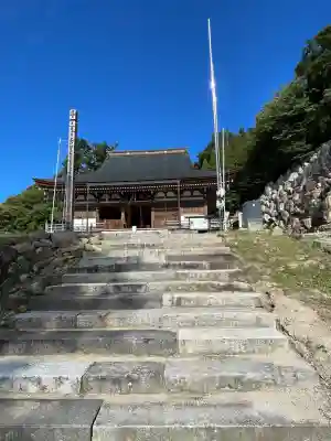 観音正寺(滋賀県)