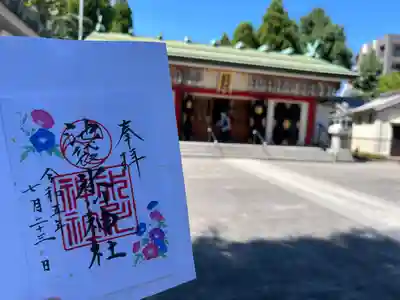 池袋氷川神社(東京都)