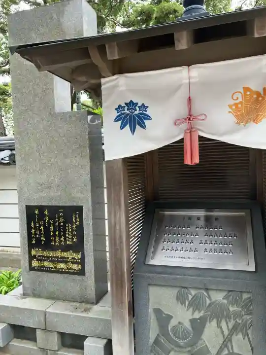 福祥寺(須磨寺)(兵庫県)