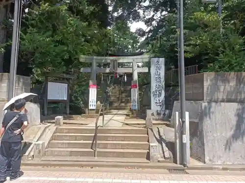 久我山稲荷神社(東京都)