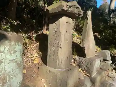 浅間神社のその他建物