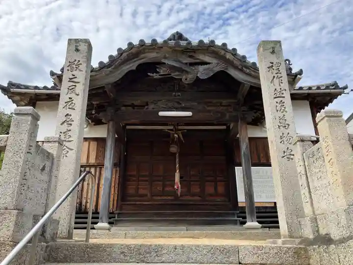 西光寺(香川県)