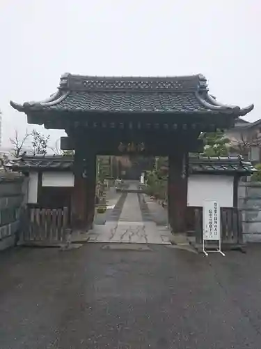 浄鏡寺の山門・神門