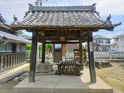 八所社（和田町）の手水舎