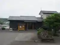 安楽寺(群馬県)