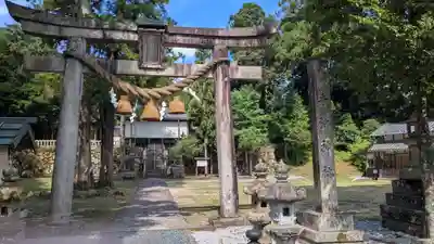 乎彌神社(滋賀県)