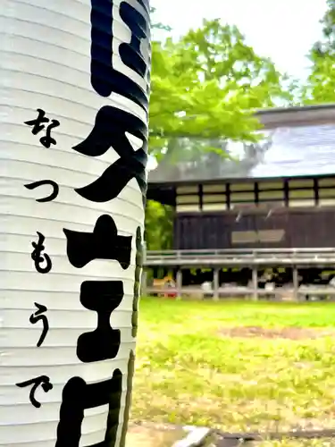 蚊里田八幡宮(長野県)