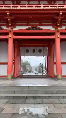 今宮神社(京都府)
