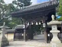 高砂神社の山門・神門