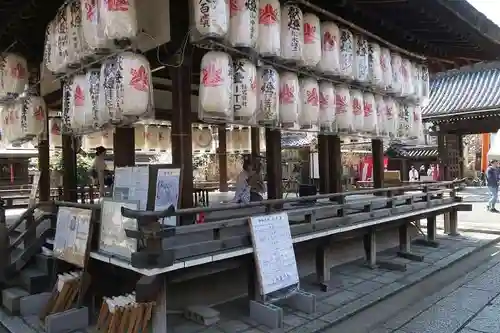 下御霊神社(京都府)