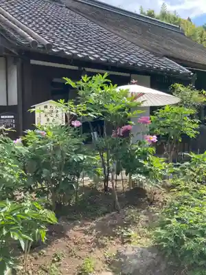 當麻寺中之坊のその他建物