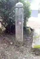 現光寺のその他建物