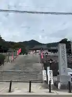 筑波山大御堂のその他建物