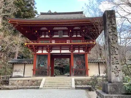 室生寺(奈良県)
