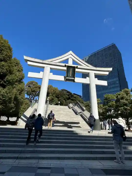 日枝神社の{uncategorized: "未分類", other: "その他", undefined: "問題あり", building: "その他建物", grave: "お墓", sacred_gate: "鳥居", guardian: "狛犬", statue: "像", buddha: "仏像", history: "歴史", nature: "自然", garden: "庭園", animal: "動物", pagoda: "塔", temizu: "手水舎", mountain_gate: "山門・神門", sanctuary: "本殿・本堂", subordinate: "末社・摂社", art: "芸術", scenery: "景色", jizo: "地蔵", ema: "絵馬", goshuin: "御朱印", omikuji: "おみくじ", items: "授与品その他", amulet: "お守り", goshuincho: "御朱印帳", eats: "食事", festival: "お祭り", votive_dance: "神楽", shichigosan: "七五三参", wedding: "結婚式", experience: "体験その他", initially: "初詣", around: "周辺", anti_infection: "感染症対策"}