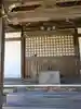 金福寺(岐阜県)