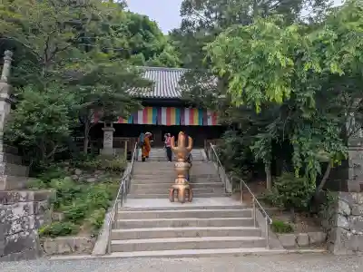 石手寺の{uncategorized: "未分類", other: "その他", undefined: "問題あり", building: "その他建物", grave: "お墓", sacred_gate: "鳥居", guardian: "狛犬", statue: "像", buddha: "仏像", history: "歴史", nature: "自然", garden: "庭園", animal: "動物", pagoda: "塔", temizu: "手水舎", mountain_gate: "山門・神門", sanctuary: "本殿・本堂", subordinate: "末社・摂社", art: "芸術", scenery: "景色", jizo: "地蔵", ema: "絵馬", goshuin: "御朱印", omikuji: "おみくじ", items: "授与品その他", amulet: "お守り", goshuincho: "御朱印帳", eats: "食事", festival: "お祭り", votive_dance: "神楽", shichigosan: "七五三参", wedding: "結婚式", experience: "体験その他", initially: "初詣", around: "周辺", anti_infection: "感染症対策"}