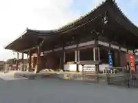 東寺(教王護国寺)(京都府)
