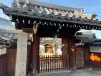 念佛寺(京都府)
