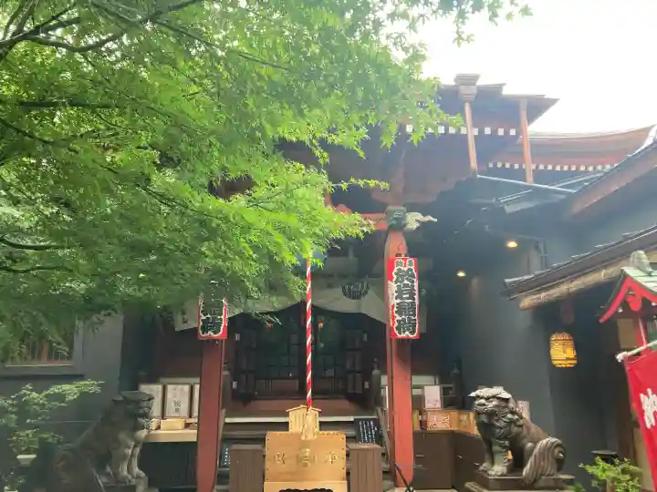 陽運寺(東京都)