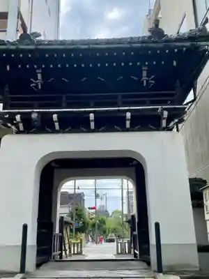 善導寺(京都府)