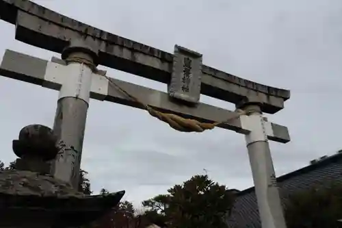 豊景神社の鳥居