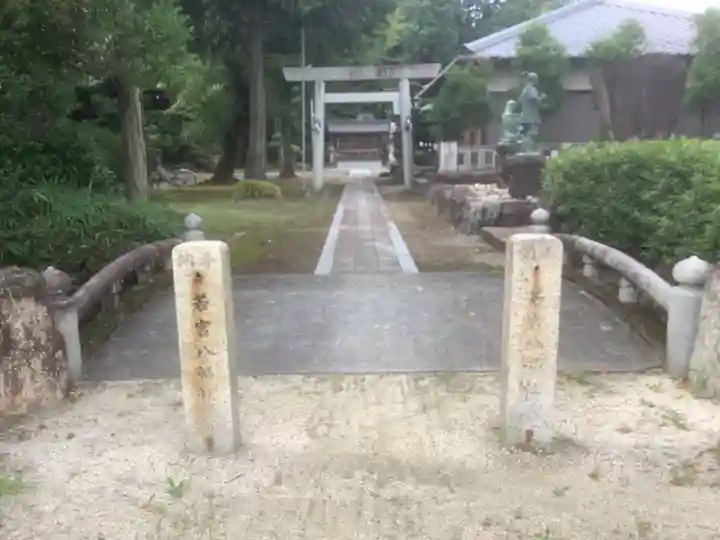 八剣社(愛知県)