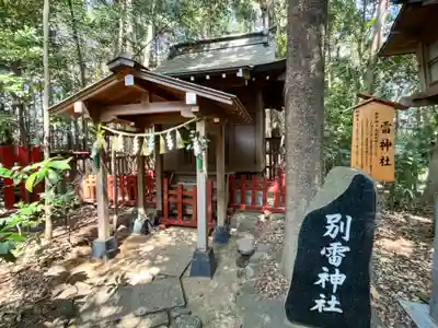 駒木諏訪神社(千葉県)