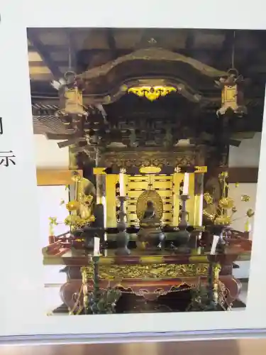 華林寺(大阪府)