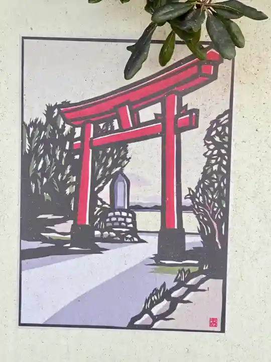 羽豆神社(愛知県)