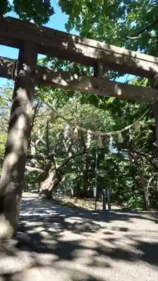 相馬神社(北海道)