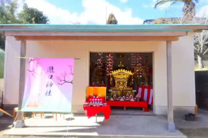 瀧口神社(千葉県)