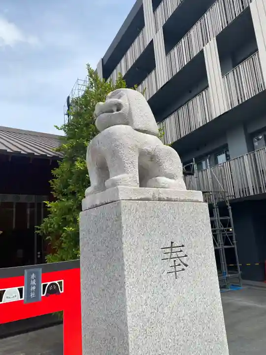 赤城神社(東京都)