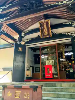 本覚寺(東京都)