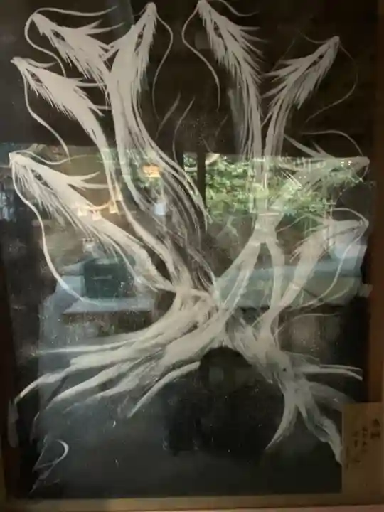 八大龍王水神(宮崎県)