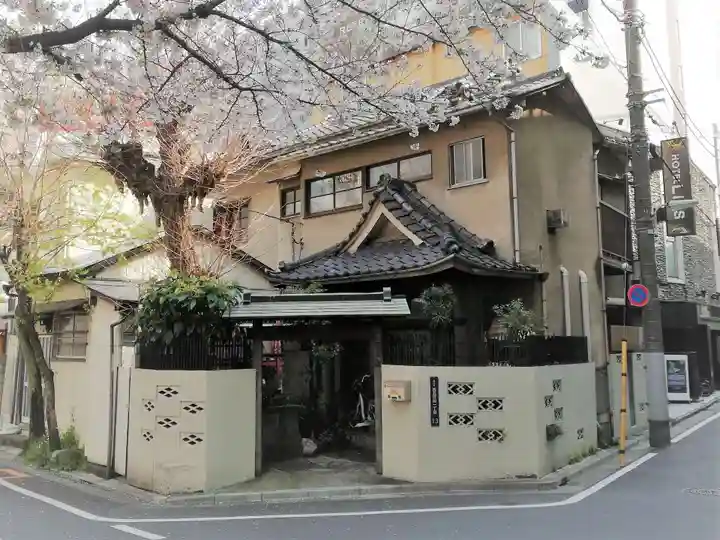 五反田不動教会のその他建物