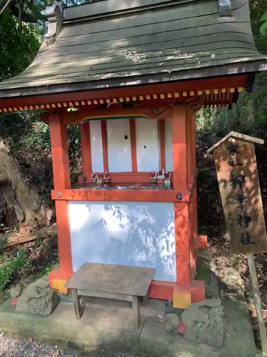 香取神宮(千葉県)