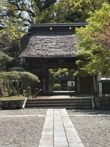 清澄寺(千葉県)