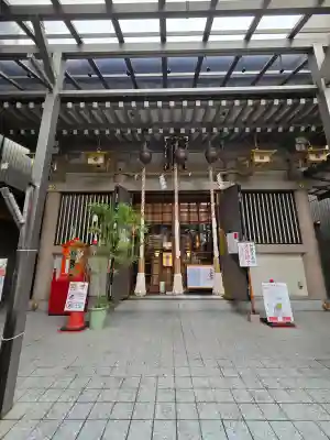 十番稲荷神社(東京都)