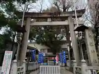 鳥越神社の鳥居