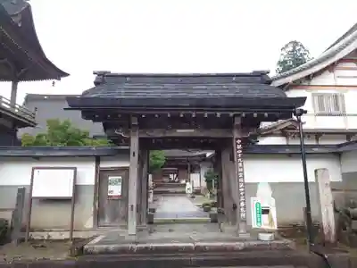 慈恩護国禅寺の山門・神門
