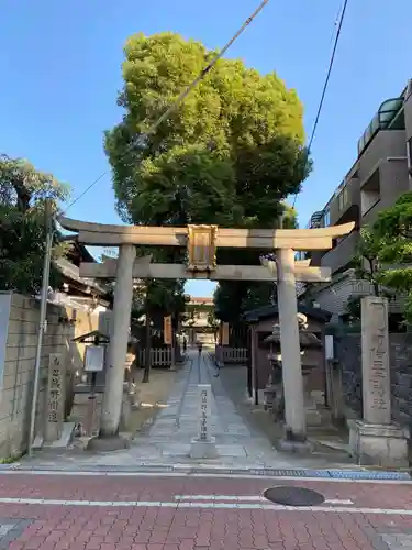 阿倍王子神社の鳥居