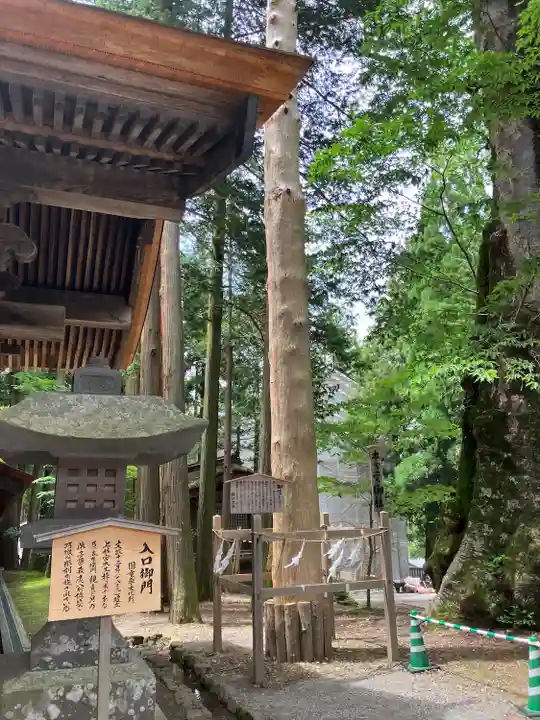 諏訪大社(長野県)