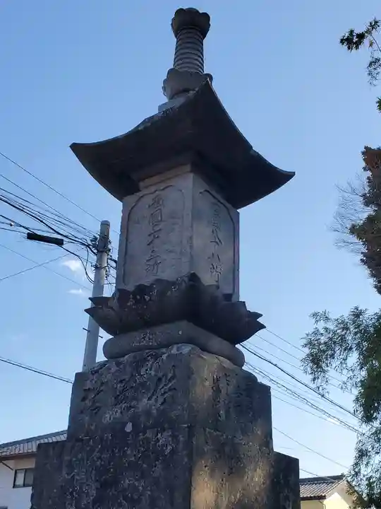 興聖寺(栃木県)