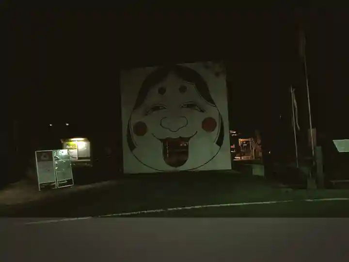 諫早神社(九州総守護 四面宮)のその他建物