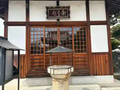 久国寺の{uncategorized: "未分類", other: "その他", undefined: "問題あり", building: "その他建物", grave: "お墓", sacred_gate: "鳥居", guardian: "狛犬", statue: "像", buddha: "仏像", history: "歴史", nature: "自然", garden: "庭園", animal: "動物", pagoda: "塔", temizu: "手水舎", mountain_gate: "山門・神門", sanctuary: "本殿・本堂", subordinate: "末社・摂社", art: "芸術", scenery: "景色", jizo: "地蔵", ema: "絵馬", goshuin: "御朱印", omikuji: "おみくじ", items: "授与品その他", amulet: "お守り", goshuincho: "御朱印帳", eats: "食事", festival: "お祭り", votive_dance: "神楽", shichigosan: "七五三参", wedding: "結婚式", experience: "体験その他", initially: "初詣", around: "周辺", anti_infection: "感染症対策"}