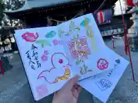 島田八坂神社の御朱印