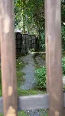 金地院(京都府)
