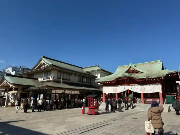 東京羽田 穴守稲荷神社の{uncategorized: "未分類", other: "その他", undefined: "問題あり", building: "その他建物", grave: "お墓", sacred_gate: "鳥居", guardian: "狛犬", statue: "像", buddha: "仏像", history: "歴史", nature: "自然", garden: "庭園", animal: "動物", pagoda: "塔", temizu: "手水舎", mountain_gate: "山門・神門", sanctuary: "本殿・本堂", subordinate: "末社・摂社", art: "芸術", scenery: "景色", jizo: "地蔵", ema: "絵馬", goshuin: "御朱印", omikuji: "おみくじ", items: "授与品その他", amulet: "お守り", goshuincho: "御朱印帳", eats: "食事", festival: "お祭り", votive_dance: "神楽", shichigosan: "七五三参", wedding: "結婚式", experience: "体験その他", initially: "初詣", around: "周辺", anti_infection: "感染症対策"}