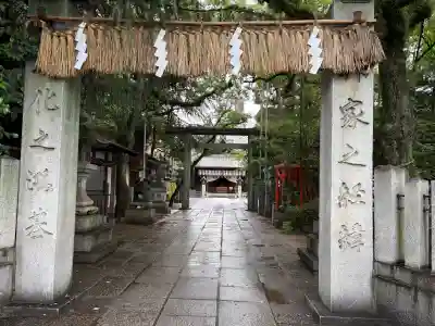 空鞘稲生神社(広島県)